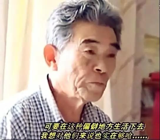 含泪活着,上海一家三口人的惊人奋斗史,感动了整个日本 含泪活着,上海一家三口人的惊人奋斗史,感动了整个日本