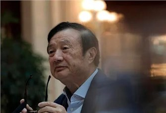 任正非最新发言：几棒子打下来，我们明白美国一些政客希望我们死