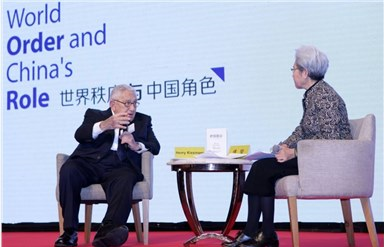 傅莹对话基辛格：中美最大分歧点究竟是什么？