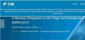 华南海鲜测序分析：早期案例不都出于此，病毒源头或更复杂