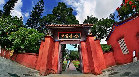 清朝收复台湾如何善后