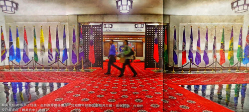 面对可能的新冷战，台湾的假议题与真危机