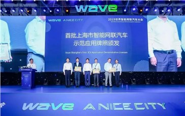 难以置信！上海刚刚突然宣布，谷歌苹果或坐不住了！