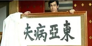 西方嘲笑中国没信仰，到今天才恍然大悟：中国人信仰才是最伟大的