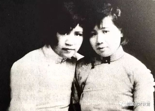 “中国最后一位女先生”——叶嘉莹