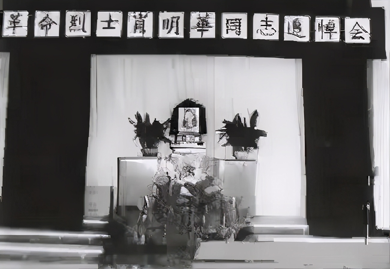 1982年，台湾一老人带着骨灰来北京，惊动中央：4天后葬入八宝山