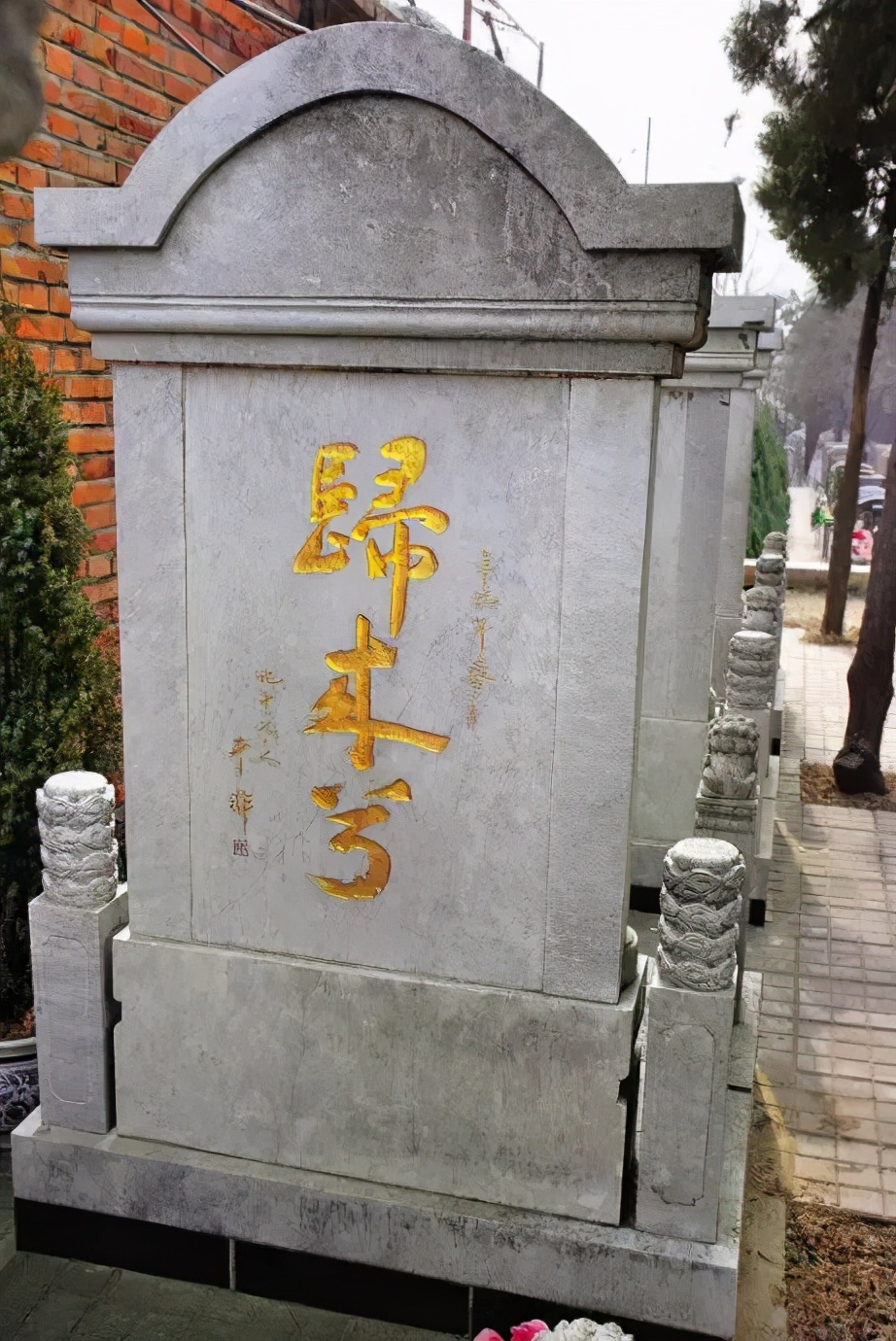 1982年，台湾一老人带着骨灰来北京，惊动中央：4天后葬入八宝山