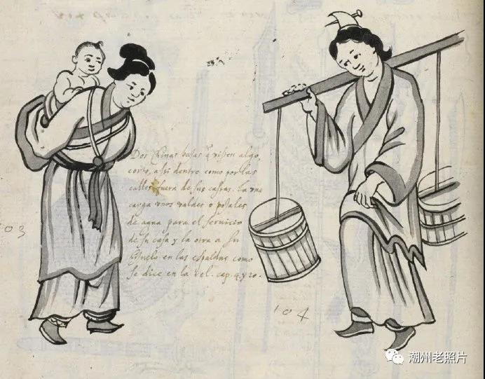 四百年前，一个西班牙人在潮州的游记