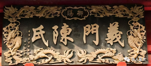 我党创始人之子，身居高位却惨死刑场，他背后是中国最忠烈的家庭