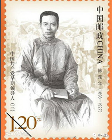 我党创始人之子，身居高位却惨死刑场，他背后是中国最忠烈的家庭