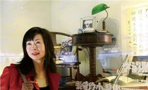 独家专访台港经济文化策进会董事长平路：台港文化交流 文化是加法