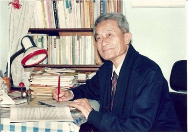 铮铮分骨，国士无双——怀念恩师徐中玉先生