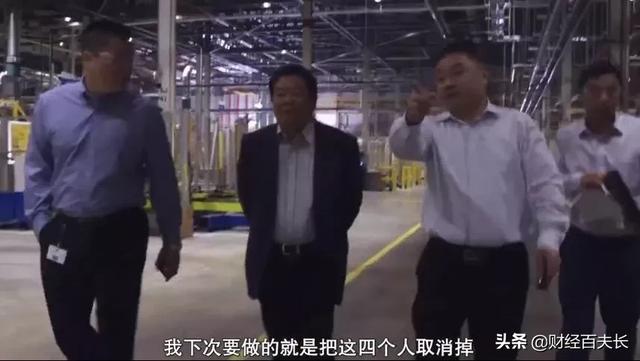 美国日本“撤离在华企业”？！这意味着什么