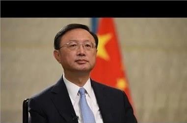 从电表厂小工到中国外交部长！世界惊呼：这中国人，飒！