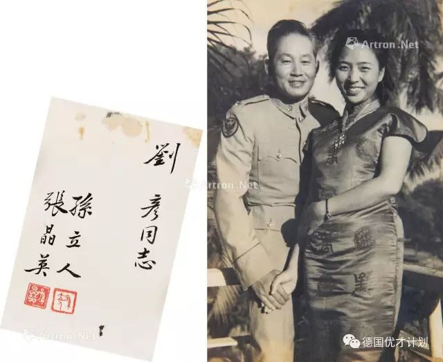 击毙日本鬼子3.3万，却被囚禁了33年，今天不能不说的“中国军神”！