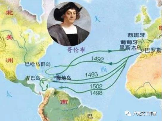 魏忠贤与全球化