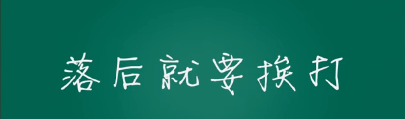 新中国六次耻辱事件背后，基辛格：中国不是中华人民共和国的简称