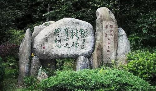 郭沫若与陈寅恪关系到底如何？1961年前这几次互动说明了一切