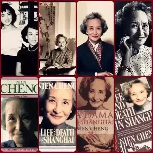 她是中囯绝色美人，入狱6年，出狱后写下了轰动世界的一本书