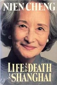 她是中囯绝色美人，入狱6年，出狱后写下了轰动世界的一本书