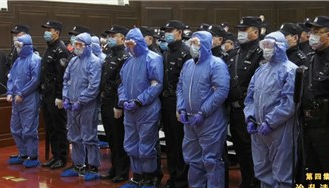 现实版“和珅”，69套房，上百辆豪车，贪污上百亿！这部纪录片我看呆了