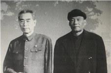 46年，美国上将在飞机上捡到我党特工信息，周总理：别慌，看我的