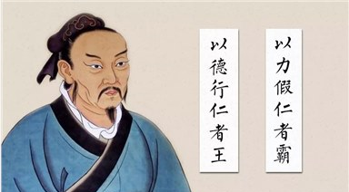 管仲买鹿：2000多年前的“商战”逻辑，至今仍是教科书般的存在