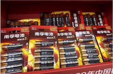 中国第一，却5次卖身！最没骨气的民族企业，为何把自己推向火坑