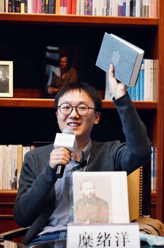 陀思妥耶夫斯基与俄罗斯文学的深度