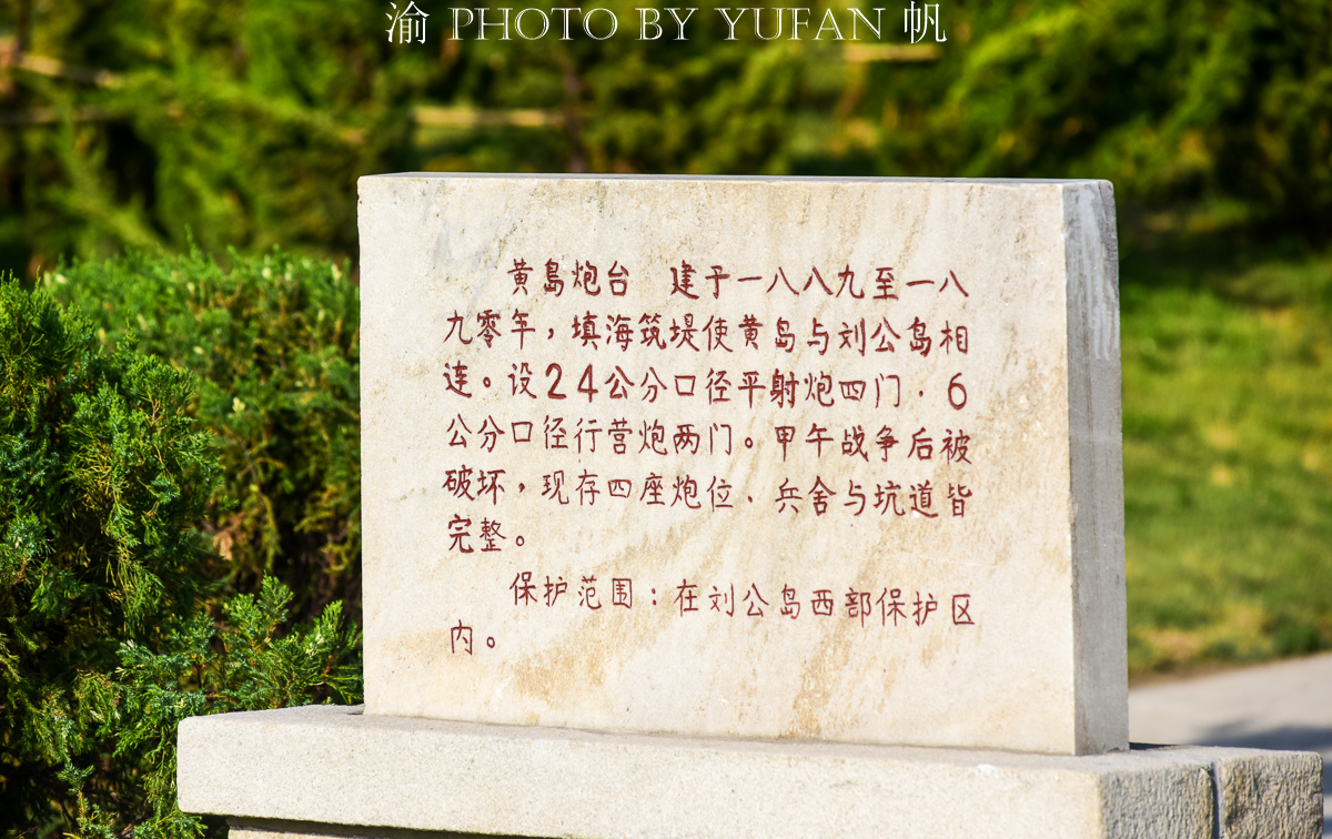 中国一个海岛两天三易国旗，年轻军官发出灵魂三问，国人应当自省