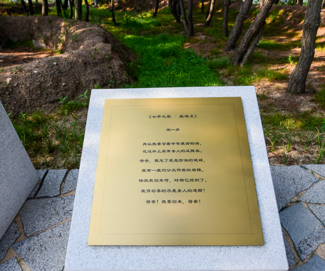 中国一个海岛两天三易国旗，年轻军官发出灵魂三问，国人应当自省