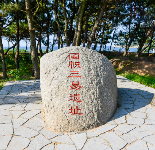 中国一个海岛两天三易国旗，年轻军官发出灵魂三问，国人应当自省