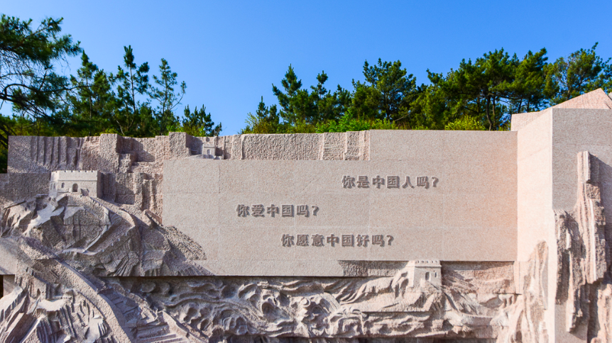 中国一个海岛两天三易国旗，年轻军官发出灵魂三问，国人应当自省