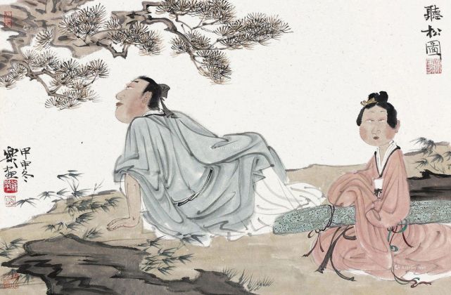 曾国藩：人改变不了命运，勤奋只能填饱肚子，圆满的人生在这4点