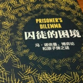 半人半神冯诺依曼，深藏锋芒模仿凡人，依旧让无数学者嫉妒