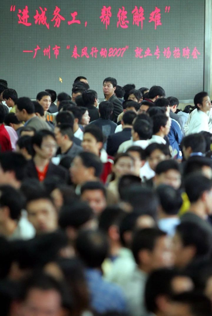 一场人类历史上前所未有的人口大迁移，正在中国发生