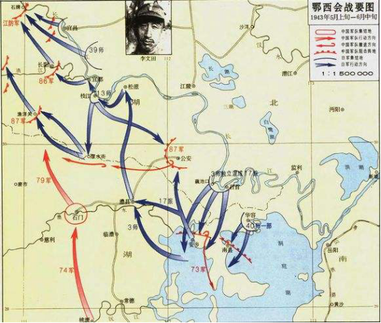 抗日战争最危险的时刻：此战决定了中国的安危