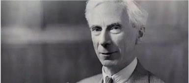 罗素：我为什么喜爱哲学？