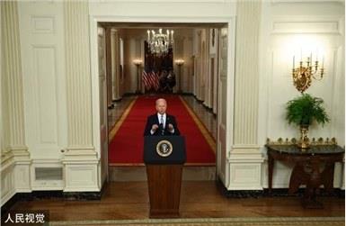 声称“世界拐点”即将到来，拜登：美国必须领导“世界新秩序”