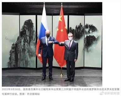 俄乌冲突爆发后 首次中俄外长会谈释放什么信号？