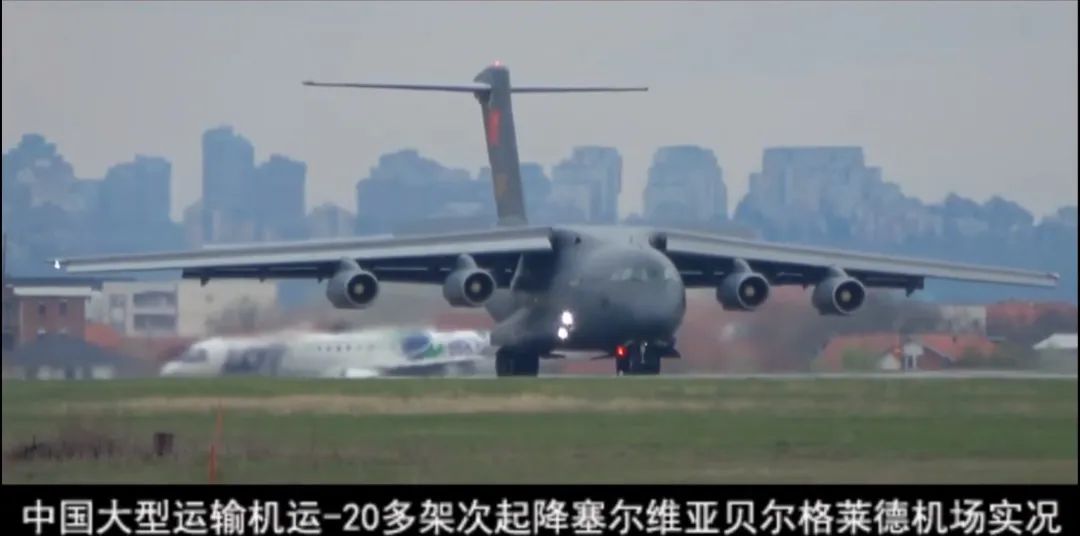 张文木：美国对欧亚大陆的控制策略与中国新世纪安全战略