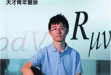 天才少年曹原：22岁破百年物理学难题，拒绝绿卡坚持回国效力