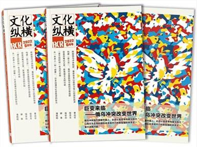 “再造”社会主义？中国基层正发生一场无声剧变｜文化纵横