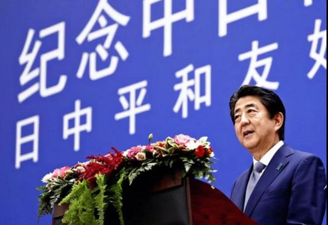 凤凰大参考｜安倍遇刺身亡，对中日关系影响有多大？