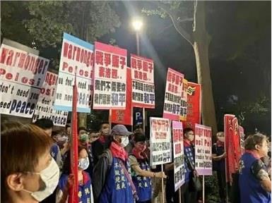 佩洛西赴台，最愤怒的或许不是大陆