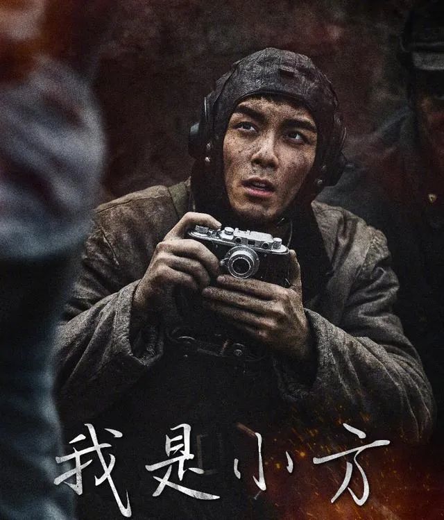 拍下鲁迅遗照白求恩裸照 他是被“枪决”的中国战地记者第一人