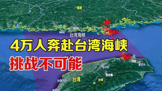 秦安：定了！天路要通，台湾要归来，这两条路，决定了中国的未来