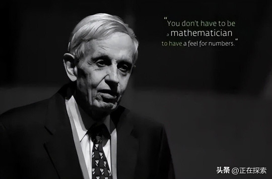 数学家奇才惊人言论：同时能看见两个世界，更坚信外星生物存在？