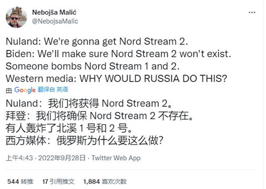 补壹刀：这件震动世界的大事，给我们提了个醒