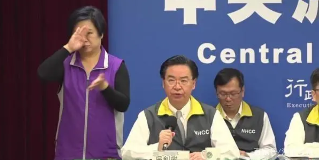 统一进度（38）：俄锁定北溪事件元凶，警惕美胁迫台当局再爆新雷